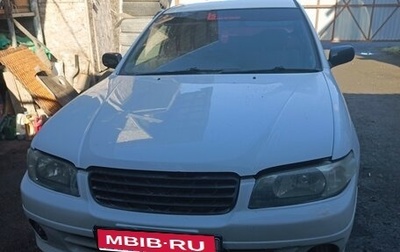 Nissan Expert, 2001 год, 270 000 рублей, 1 фотография