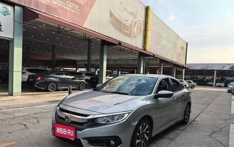 Honda Civic IX, 2020 год, 1 390 443 рублей, 1 фотография