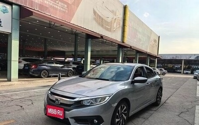Honda Civic IX, 2020 год, 1 390 443 рублей, 1 фотография