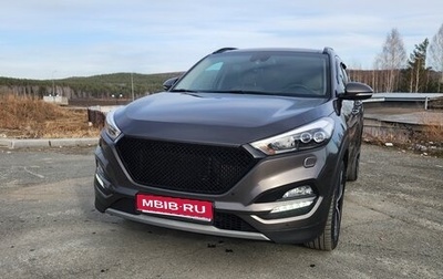 Hyundai Tucson III, 2016 год, 2 250 000 рублей, 1 фотография