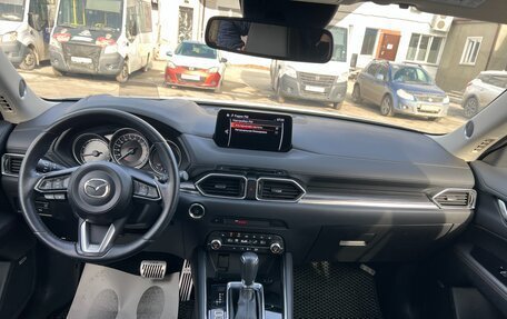Mazda CX-5 II, 2021 год, 3 850 000 рублей, 20 фотография