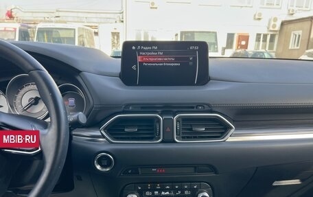 Mazda CX-5 II, 2021 год, 3 850 000 рублей, 21 фотография