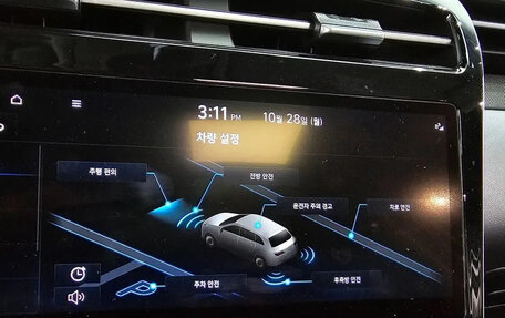 Hyundai Tucson, 2022 год, 2 050 131 рублей, 14 фотография