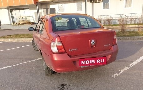 Renault Symbol I, 2007 год, 330 000 рублей, 3 фотография
