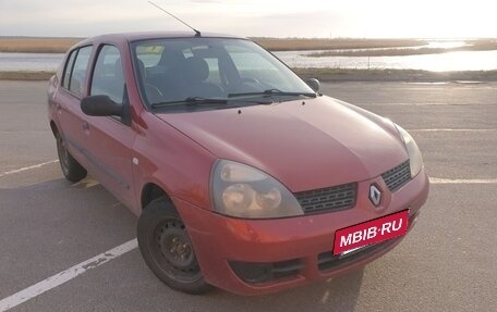 Renault Symbol I, 2007 год, 330 000 рублей, 2 фотография