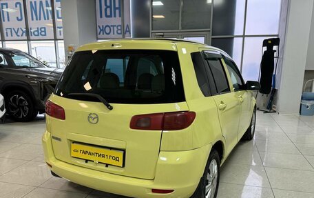 Mazda Demio III (DE), 2002 год, 339 000 рублей, 5 фотография