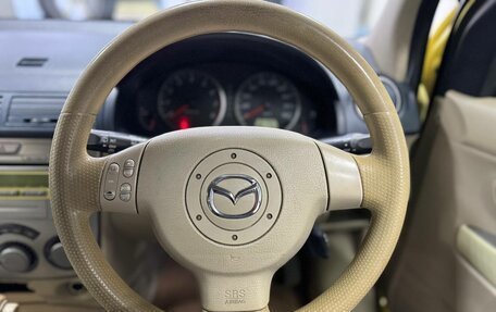 Mazda Demio III (DE), 2002 год, 339 000 рублей, 9 фотография
