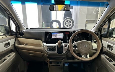 Honda N-WGN I рестайлинг, 2014 год, 720 000 рублей, 10 фотография