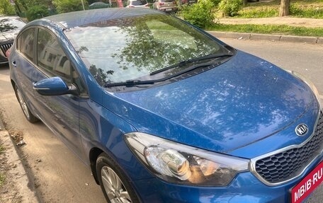 KIA Cerato III, 2015 год, 1 350 000 рублей, 2 фотография