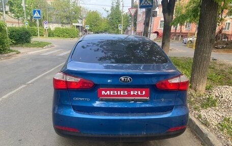 KIA Cerato III, 2015 год, 1 350 000 рублей, 4 фотография