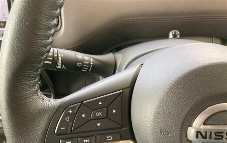 Nissan Serena IV, 2021 год, 1 500 035 рублей, 10 фотография
