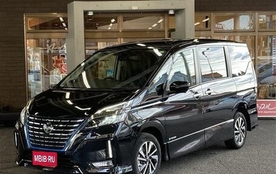Nissan Serena IV, 2021 год, 1 500 035 рублей, 1 фотография