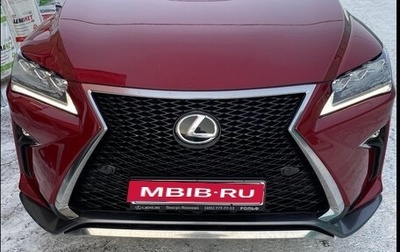 Lexus RX IV рестайлинг, 2018 год, 4 100 000 рублей, 1 фотография