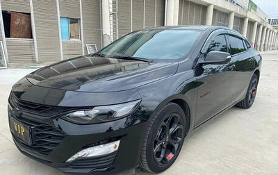 Chevrolet Malibu IX, 2022 год, 1 399 011 рублей, 1 фотография