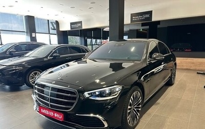 Mercedes-Benz S-Класс, 2022 год, 9 200 131 рублей, 1 фотография