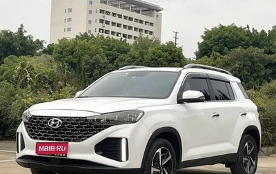 Hyundai ix35, 2022 год, 1 781 011 рублей, 1 фотография