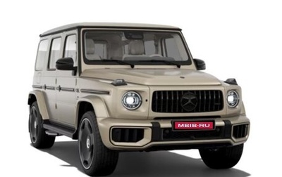 Mercedes-Benz G-Класс AMG, 2025 год, 31 500 000 рублей, 1 фотография