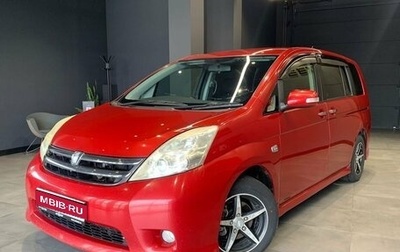 Toyota ISis I, 2011 год, 1 380 000 рублей, 1 фотография