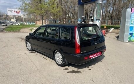 Mitsubishi Lancer IX, 2005 год, 480 000 рублей, 2 фотография