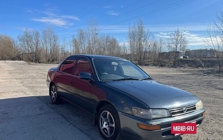 Toyota Corolla, 1992 год, 280 000 рублей, 2 фотография