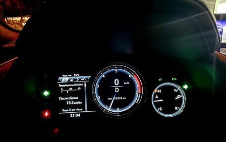 Lexus RX IV рестайлинг, 2018 год, 4 100 000 рублей, 5 фотография