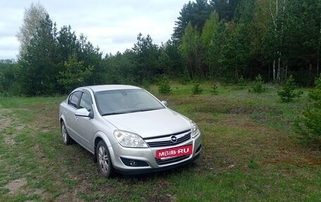 Opel Astra H, 2012 год, 750 000 рублей, 5 фотография