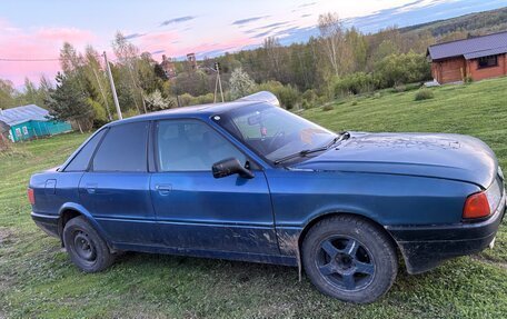 Audi 80, 1987 год, 140 000 рублей, 3 фотография