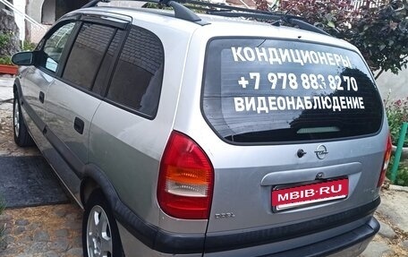 Opel Zafira A рестайлинг, 2002 год, 439 000 рублей, 7 фотография