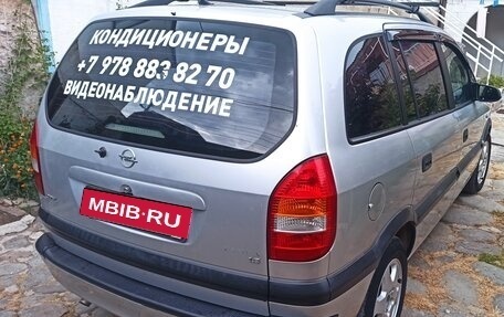 Opel Zafira A рестайлинг, 2002 год, 439 000 рублей, 4 фотография