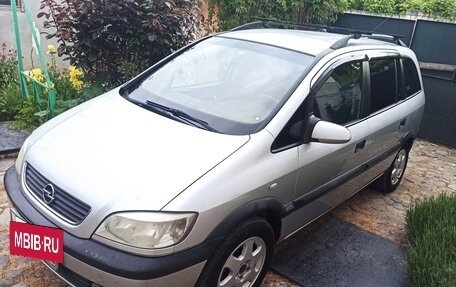 Opel Zafira A рестайлинг, 2002 год, 439 000 рублей, 3 фотография
