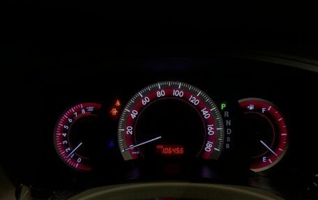 Toyota ISis I, 2011 год, 1 380 000 рублей, 9 фотография