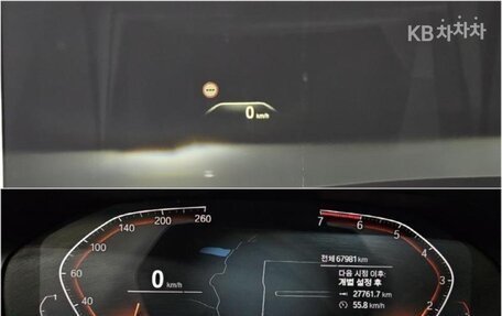 BMW 3 серия, 2020 год, 2 470 000 рублей, 9 фотография