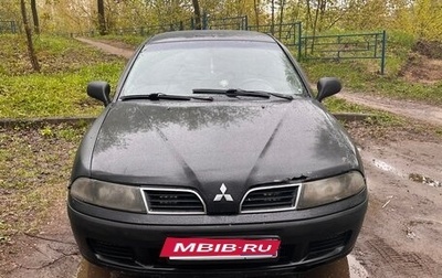 Mitsubishi Carisma I, 2003 год, 250 000 рублей, 1 фотография