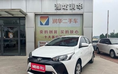 Toyota Yaris XP150 рестайлинг, 2021 год, 1 190 000 рублей, 1 фотография
