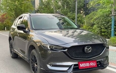 Mazda CX-5 II, 2022 год, 2 430 131 рублей, 1 фотография