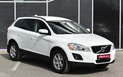Volvo XC60 II, 2010 год, 1 370 000 рублей, 1 фотография