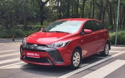 Toyota Yaris XP150 рестайлинг, 2020 год, 1 200 000 рублей, 1 фотография