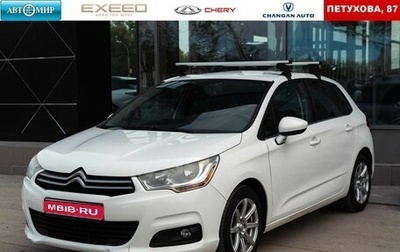 Citroen C4 II рестайлинг, 2012 год, 700 000 рублей, 1 фотография