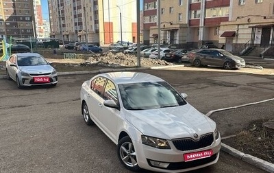 Skoda Octavia, 2013 год, 1 200 000 рублей, 1 фотография