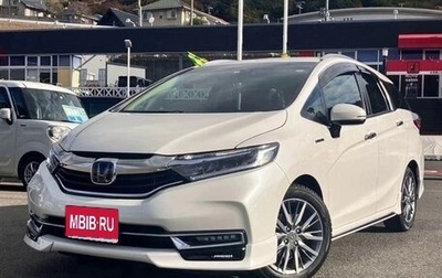 Honda Shuttle II, 2022 год, 1 093 000 рублей, 1 фотография