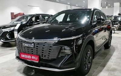 Haval F7, 2025 год, 2 449 000 рублей, 1 фотография