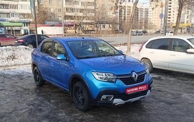 Renault Logan II, 2020 год, 1 450 000 рублей, 1 фотография