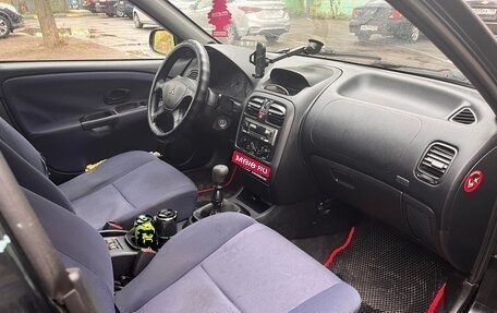 Mitsubishi Carisma I, 2003 год, 250 000 рублей, 8 фотография