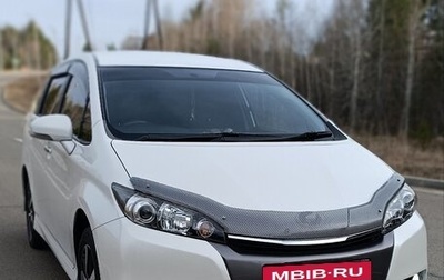 Toyota Wish II, 2013 год, 1 430 000 рублей, 1 фотография