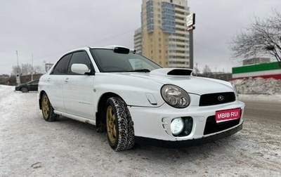 Subaru Impreza III, 2002 год, 499 999 рублей, 1 фотография