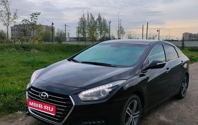 Hyundai i40 I рестайлинг, 2015 год, 1 150 000 рублей, 1 фотография