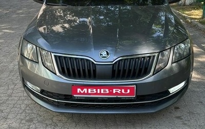 Skoda Octavia, 2018 год, 1 200 000 рублей, 1 фотография