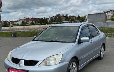 Mitsubishi Lancer IX, 2007 год, 450 000 рублей, 1 фотография