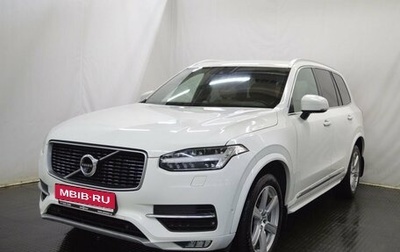 Volvo XC90 II рестайлинг, 2015 год, 2 250 000 рублей, 1 фотография