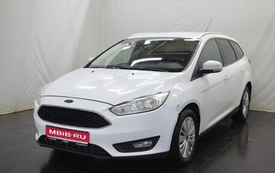 Ford Focus III, 2015 год, 715 000 рублей, 1 фотография